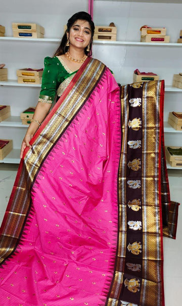 40% OFFER PREMIUM GADWAL SILK SAREE