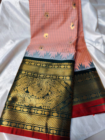 Vitange gadwal silk