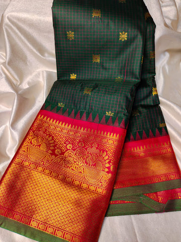 Vitange gadwal silk