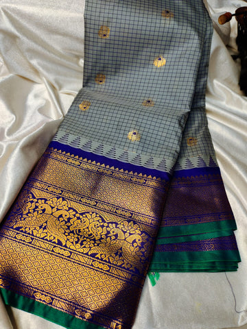 Vitange gadwal silk