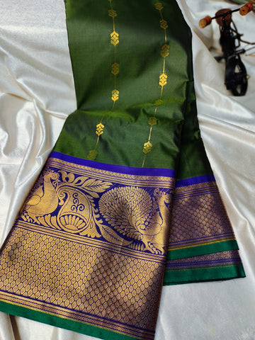 Vitange gadwal silk