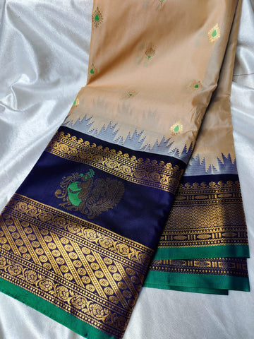 Vitange gadwal silk
