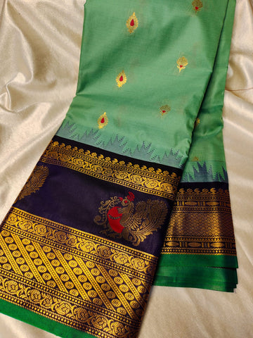 Vitange gadwal silk