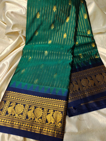 Vitange gadwal silk