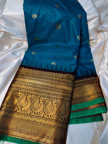 Vitange gadwal silk