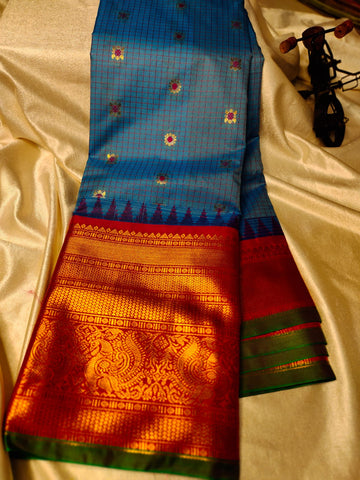 Vitange gadwal silk