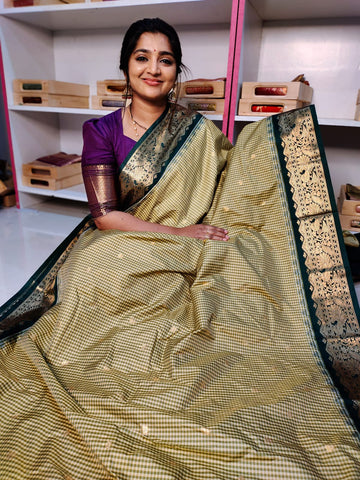 Vitange gadwal silk