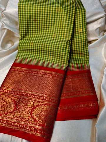 Vitange gadwal silk