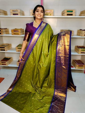 Sravanamasam sale gadwal silk