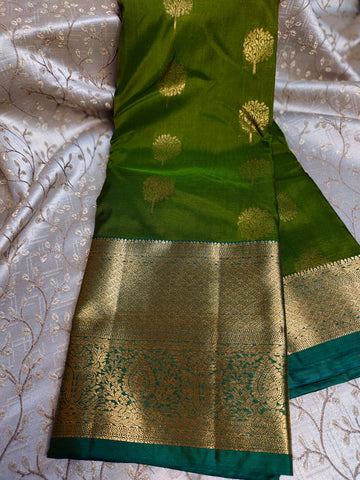 Vitange kanchi