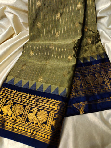 Vitange gadwal silk