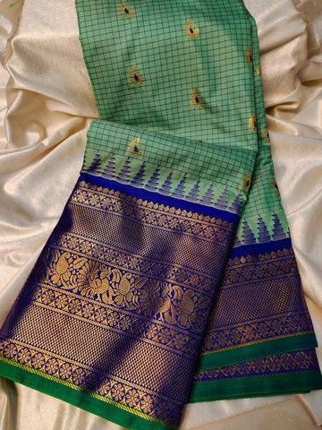 Vitange gadwal silk