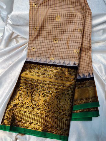 Vitange gadwal silk