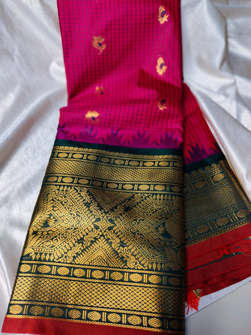 Vitange gadwal silk