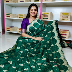 Dola Silk