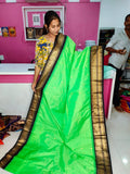 అమ్మకం1850
