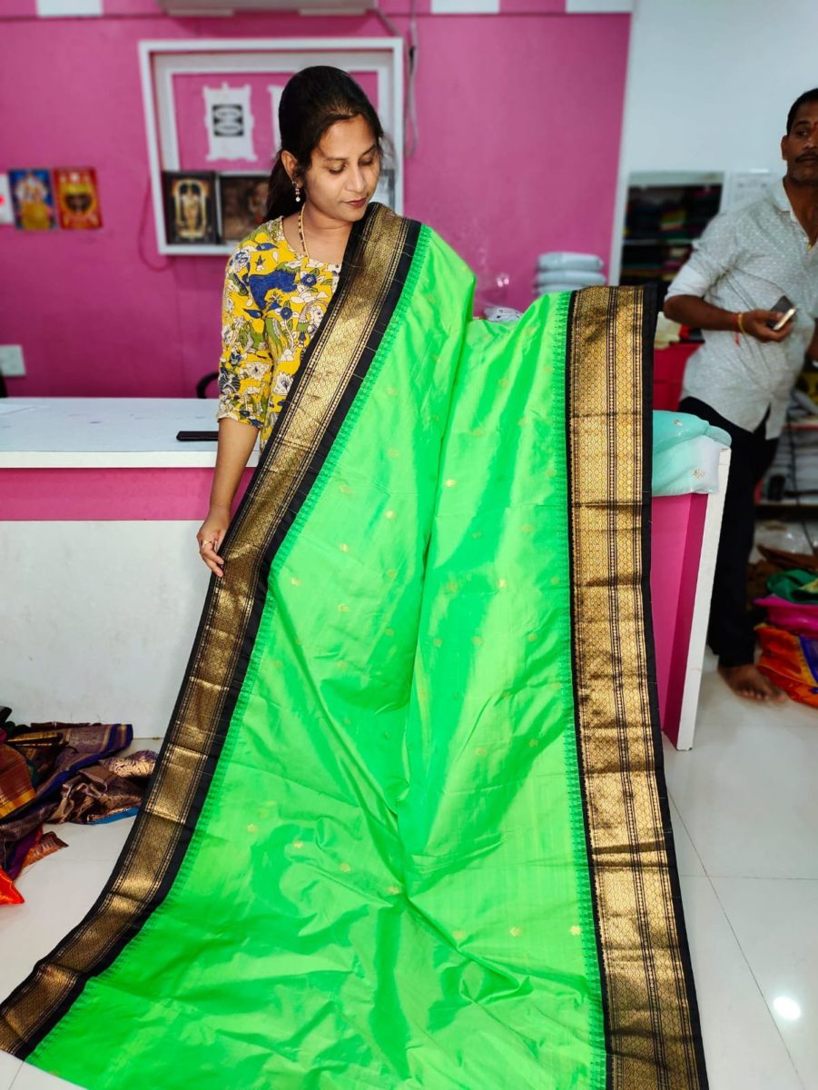 అమ్మకం1850