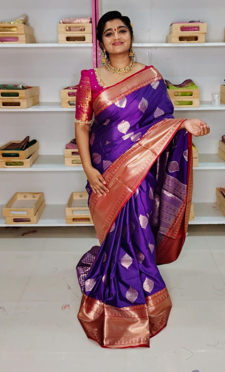 BS1450 పరిచయం
