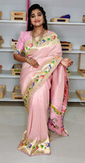 పిఎస్2500