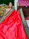 NPS4500 పరిచయం