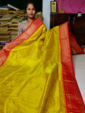 NPS4500 పరిచయం