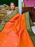 NPS4500 పరిచయం