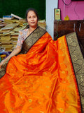 NPS4500 పరిచయం