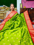 NPS4500 పరిచయం