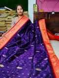 NPS4500 పరిచయం