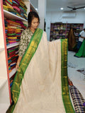 Gadwal Year ending Sale