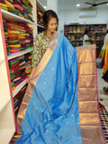 Gadwal Year ending Sale
