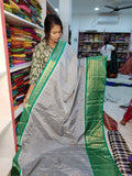 Gadwal Year ending Sale