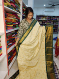 Gadwal Year ending Sale