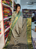Gadwal Year ending Sale