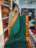 Gadwal Year ending Sale