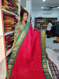 Gadwal Year ending Sale
