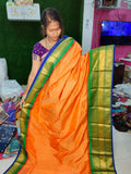 Gadwal Silk Saree
