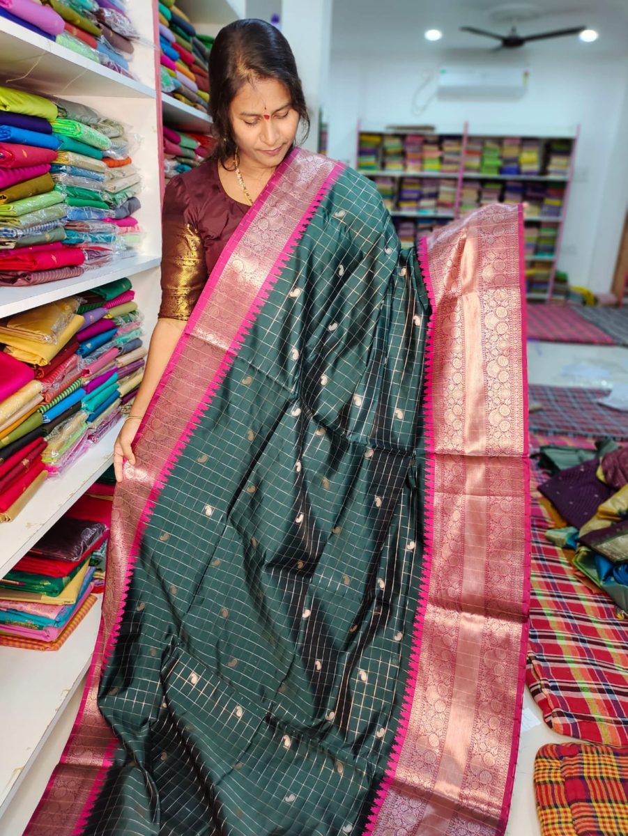 Gadwal silk sarees
