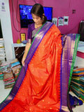 Primem gadwal silk sarees