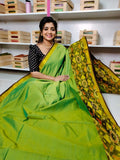 Narayanpet Silk Saree