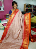 Primeme gadwal silk saree