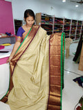 Primeme gadwal silk saree