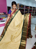 Primeme gadwal silk saree