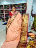 Primeme gadwal silk sarees