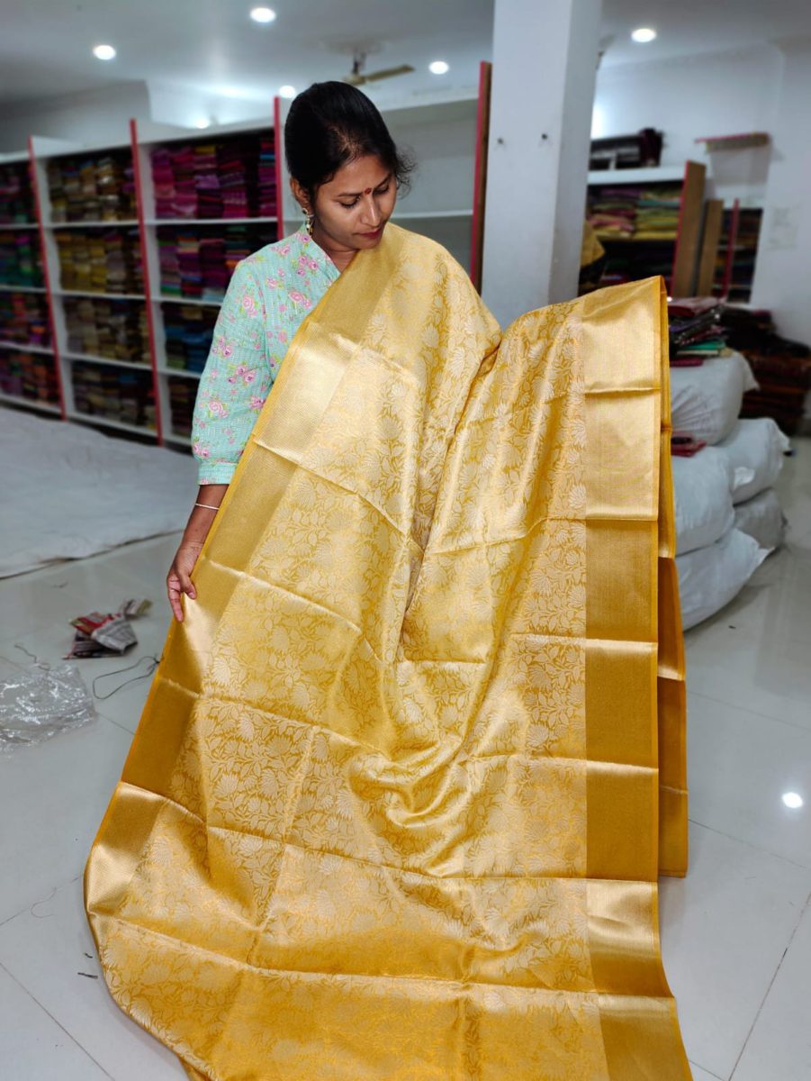 ఎసి 1199