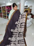 Ac1750 ద్వారా మరిన్ని