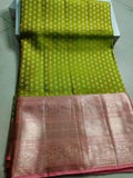 Weaving mistake sarees
100% silk mark certified kanjivaram pattu saree