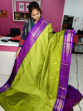 Primeme gadwal silk saree