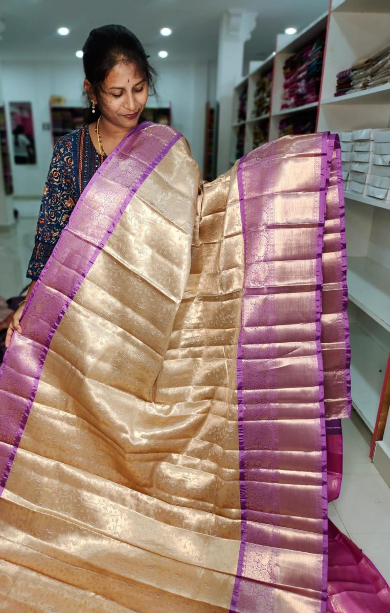 ఎస్‌బి2200