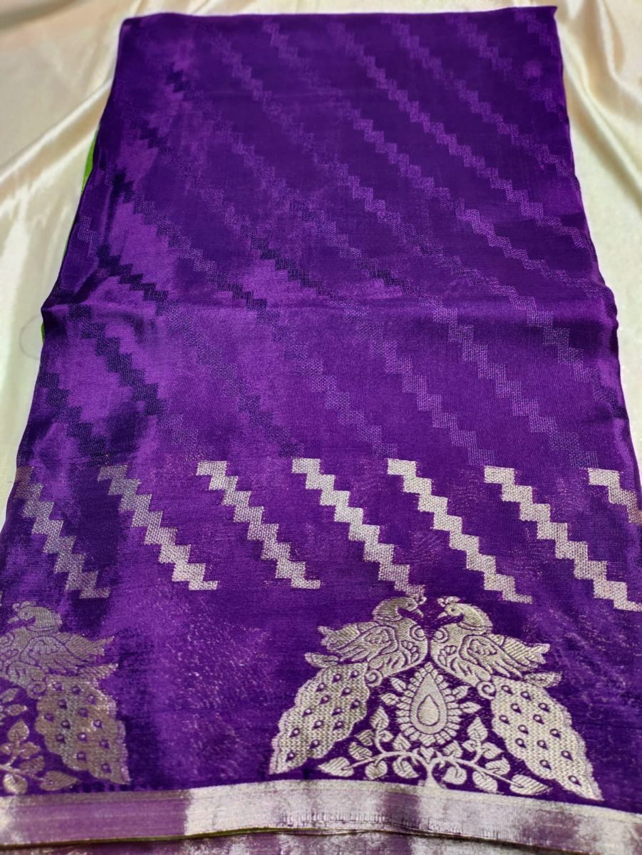 ఎసి 1250